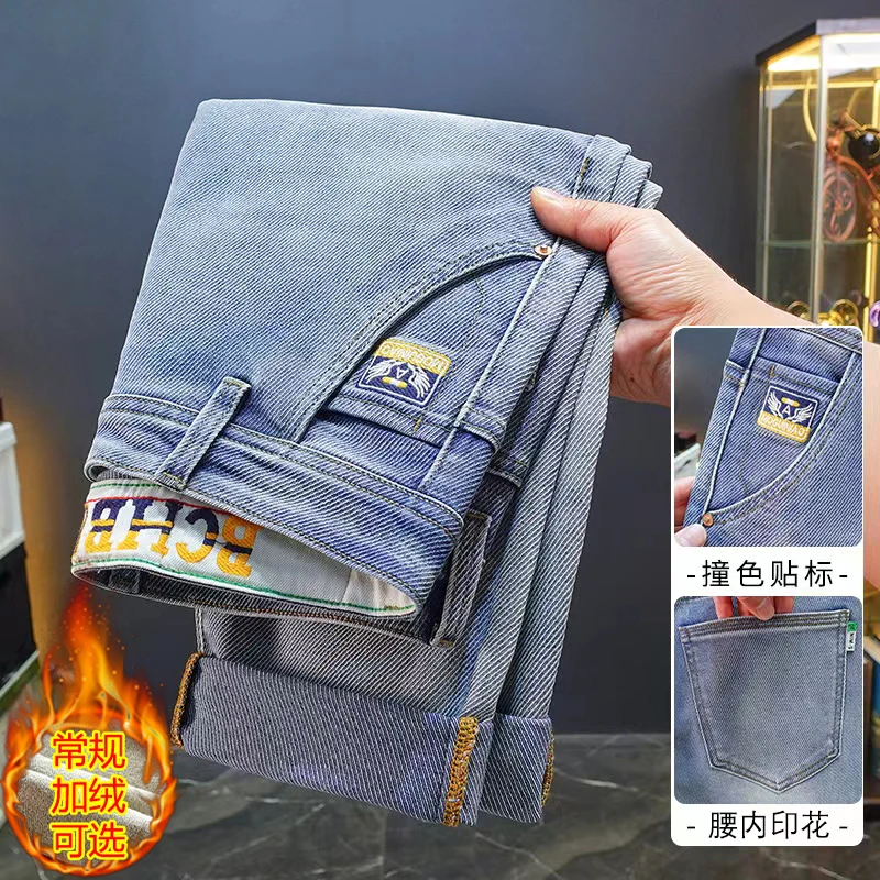 2025新品经典国风刺绣港版潮流时尚百搭修身直筒韩版牛仔裤