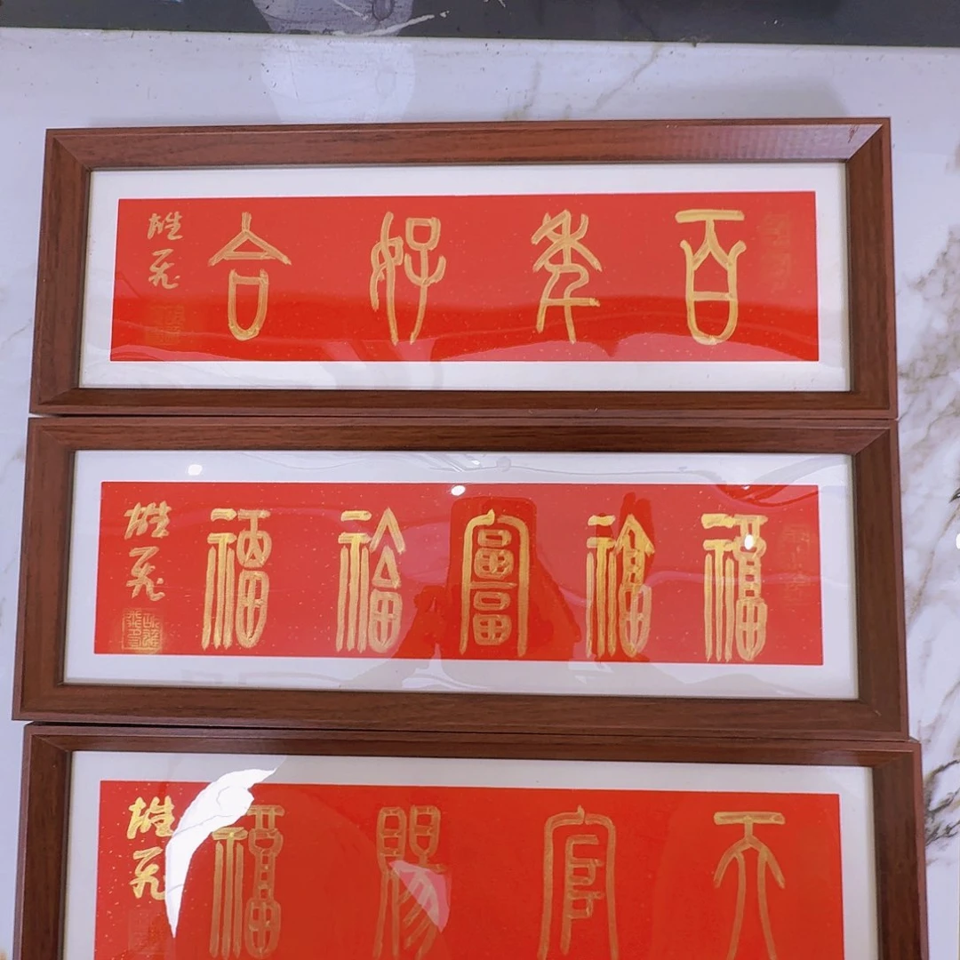 国画你的手你是不可能