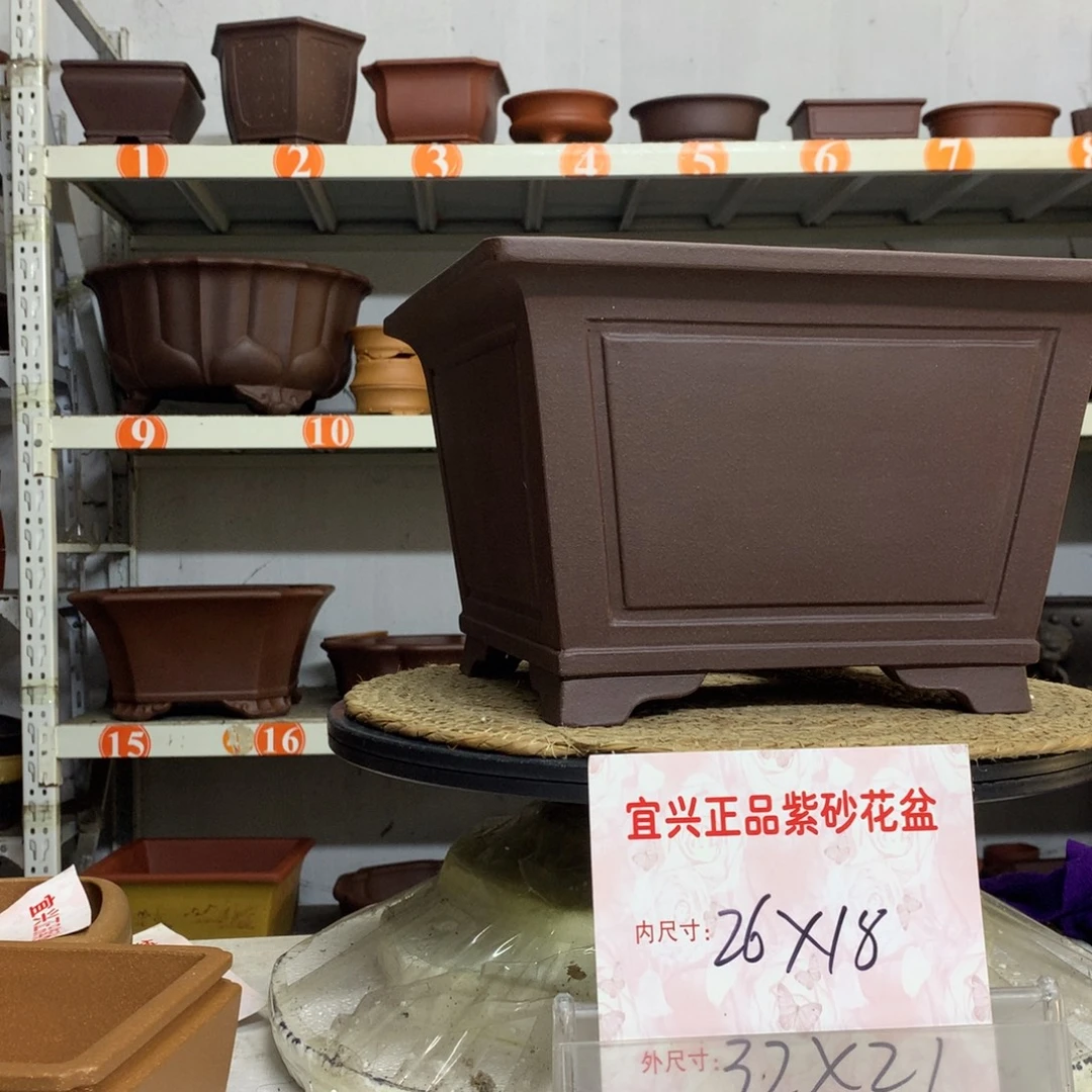 花盆紫砂精品紫砂花盆包邮包售后