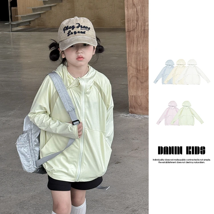【嗒囜】防晒速干 凉感锦纶 女童夏装薄款儿童连帽防晒衣防晒服外套