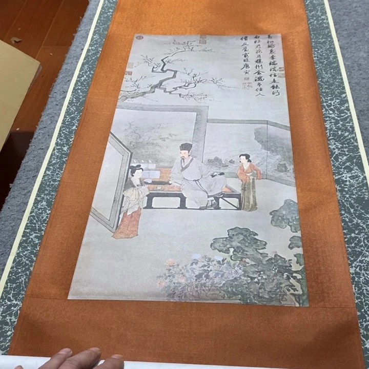 张***8字画字画画画画画画