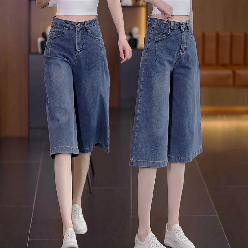 小个子宽松复古高腰大码时尚阔腿裤夏季胖妹妹牛仔裤女七分裤