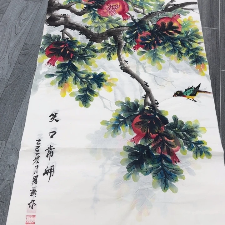 字画等多种形式的艺术作品和