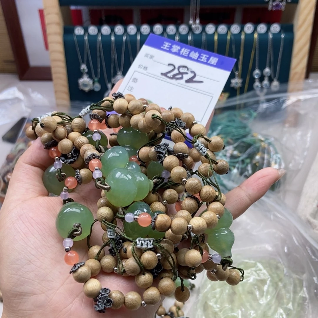 岫玉未镶嵌吊坠吊坠多样性，发一个