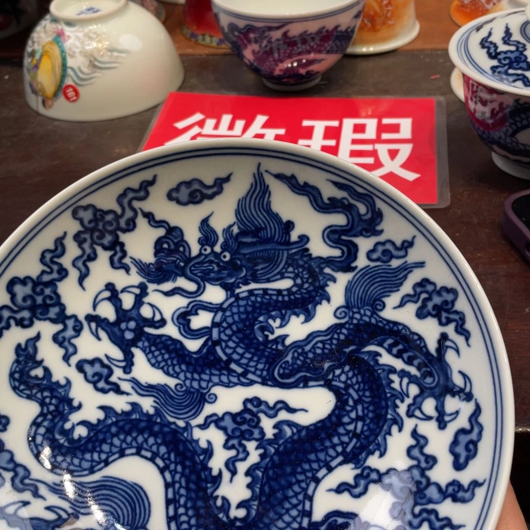 景德镇陶瓷瓷器景德镇