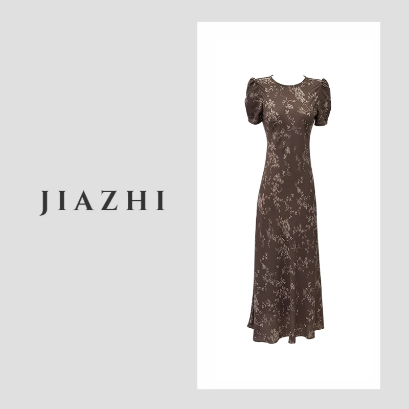 【布蕾生花】45°斜裁水墨晕染花卉连衣裙女夏慵懒松弛感气质长裙