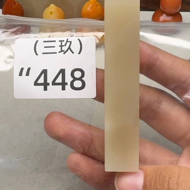 秦***草寿山石印石老挝 老挝 老挝