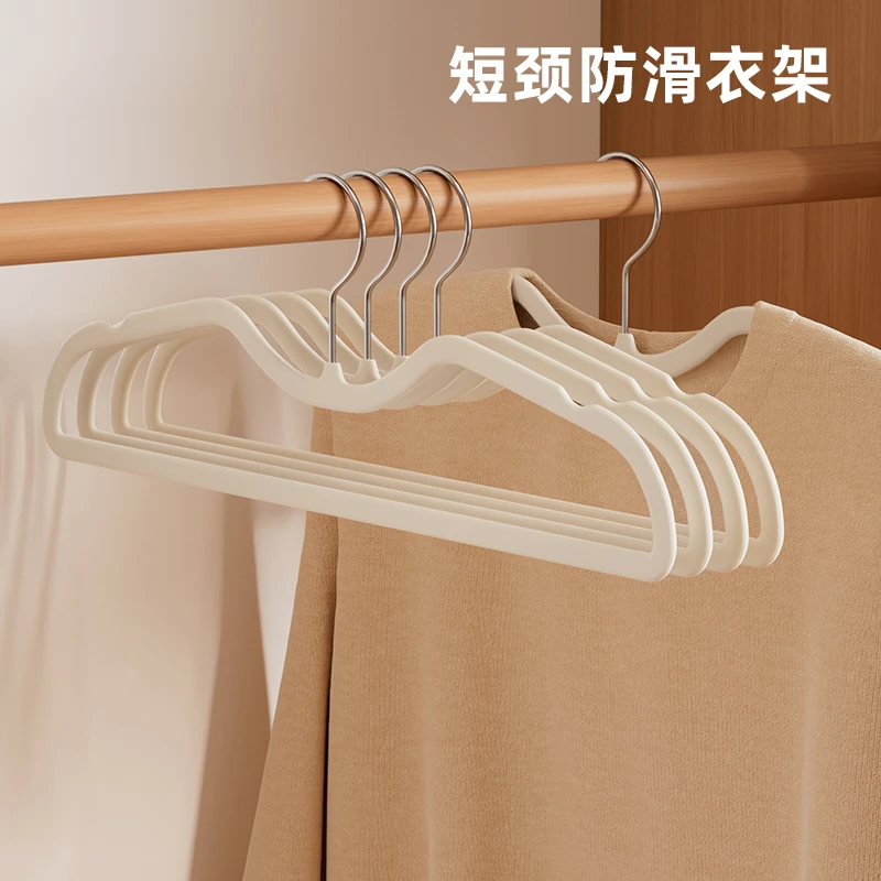 短颈无痕防滑衣架家用挂衣晾衣服防肩角家居居家防滑衣架挂衣服