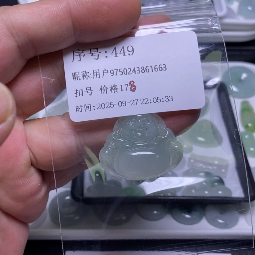 【闪购商品】吊坠(不含链)未镶嵌翡翠用****3