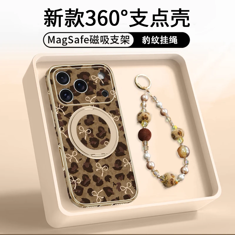 适用苹果17promax手机壳豹纹蝶语iPhone16pro新款高级感全包防摔