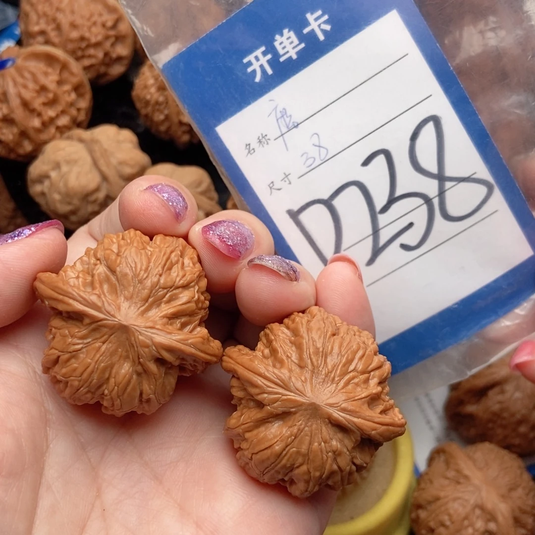 吊坠桃核核桃磨盘狮子头