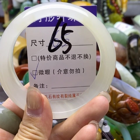 未镶嵌蛇纹石玉手镯