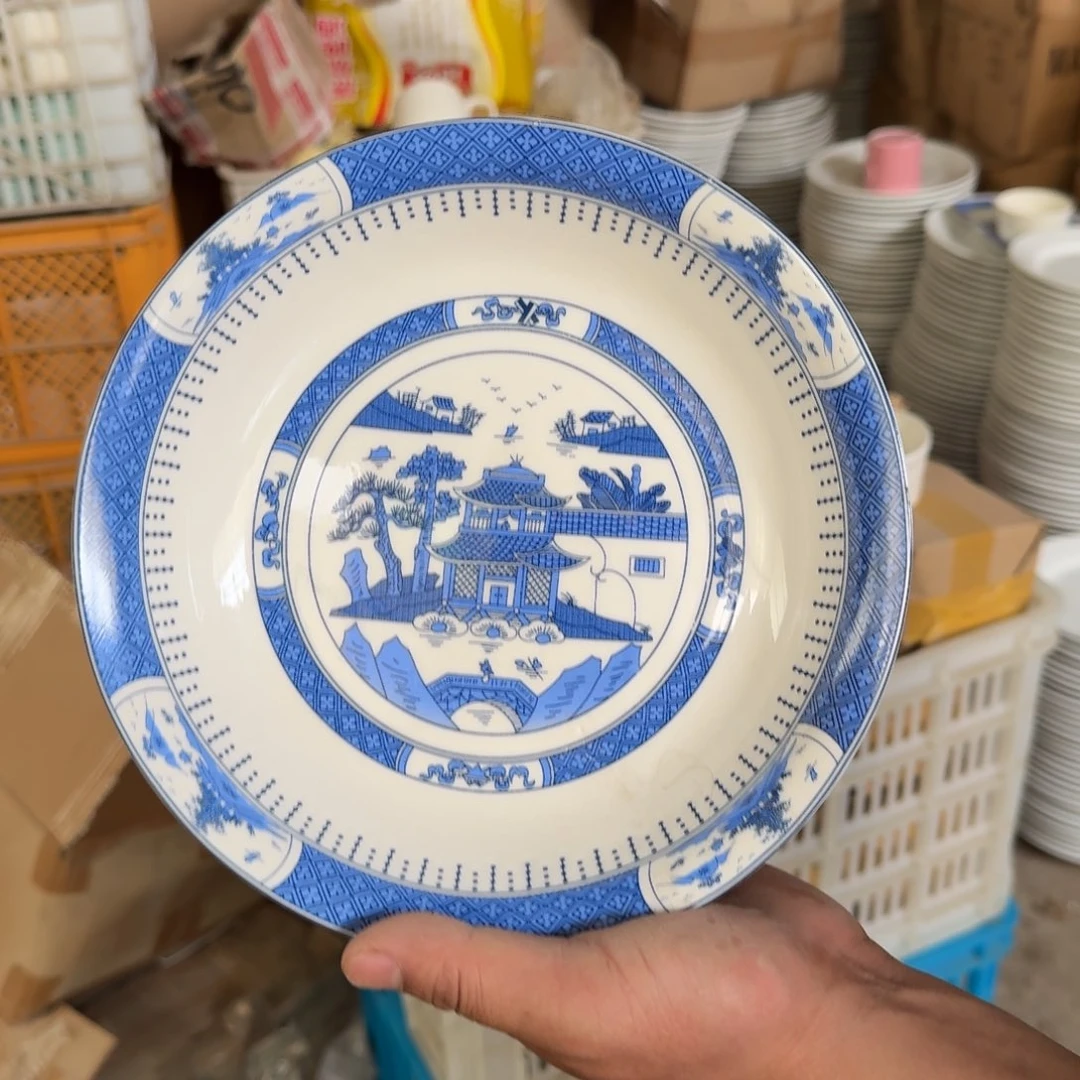 瓷片仓库直播裸瓷专场