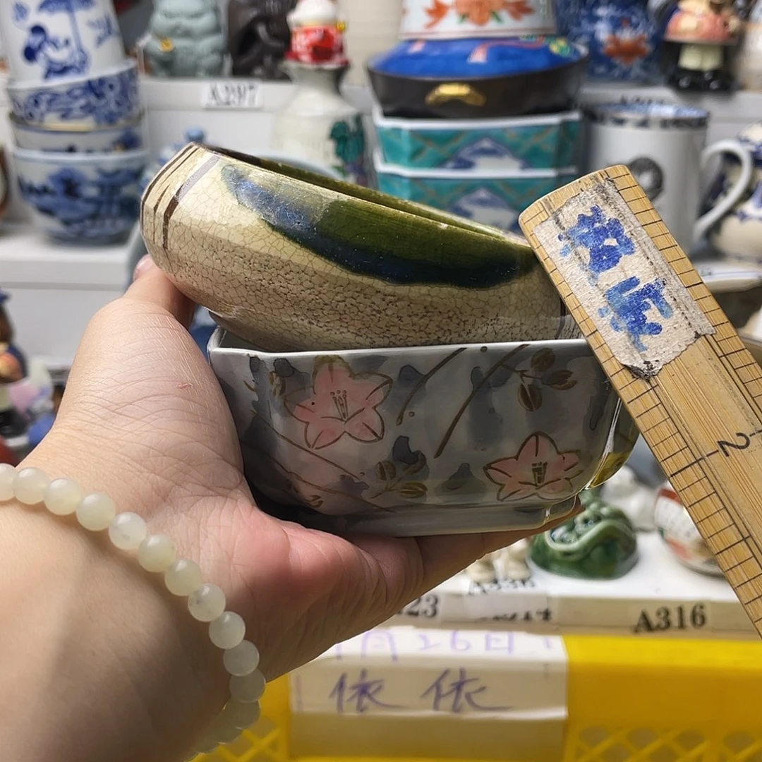 瓷片见*哈哈哈要看的时候他的脸
