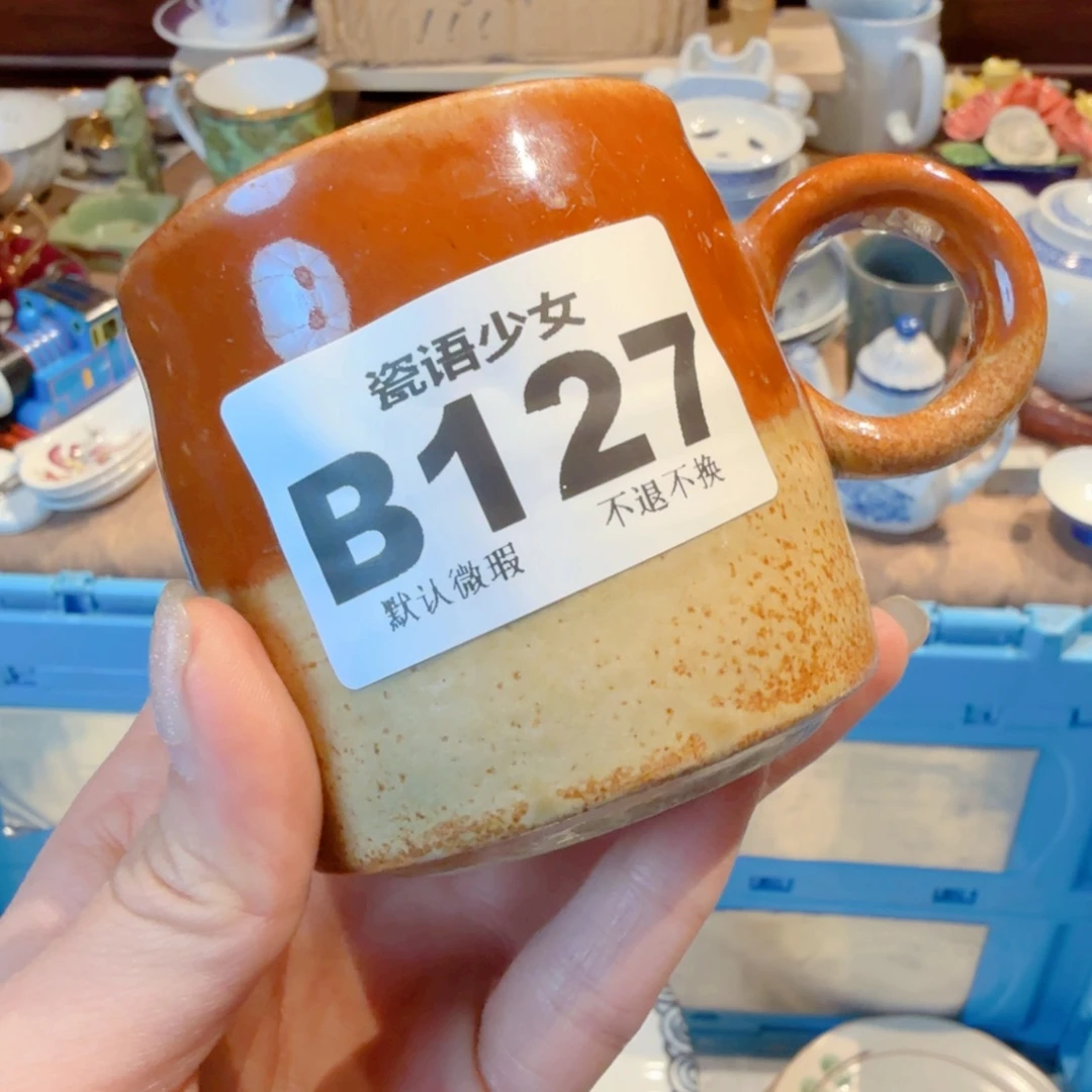 原***桶哈哈哈哈哈哈哈哈哈哈