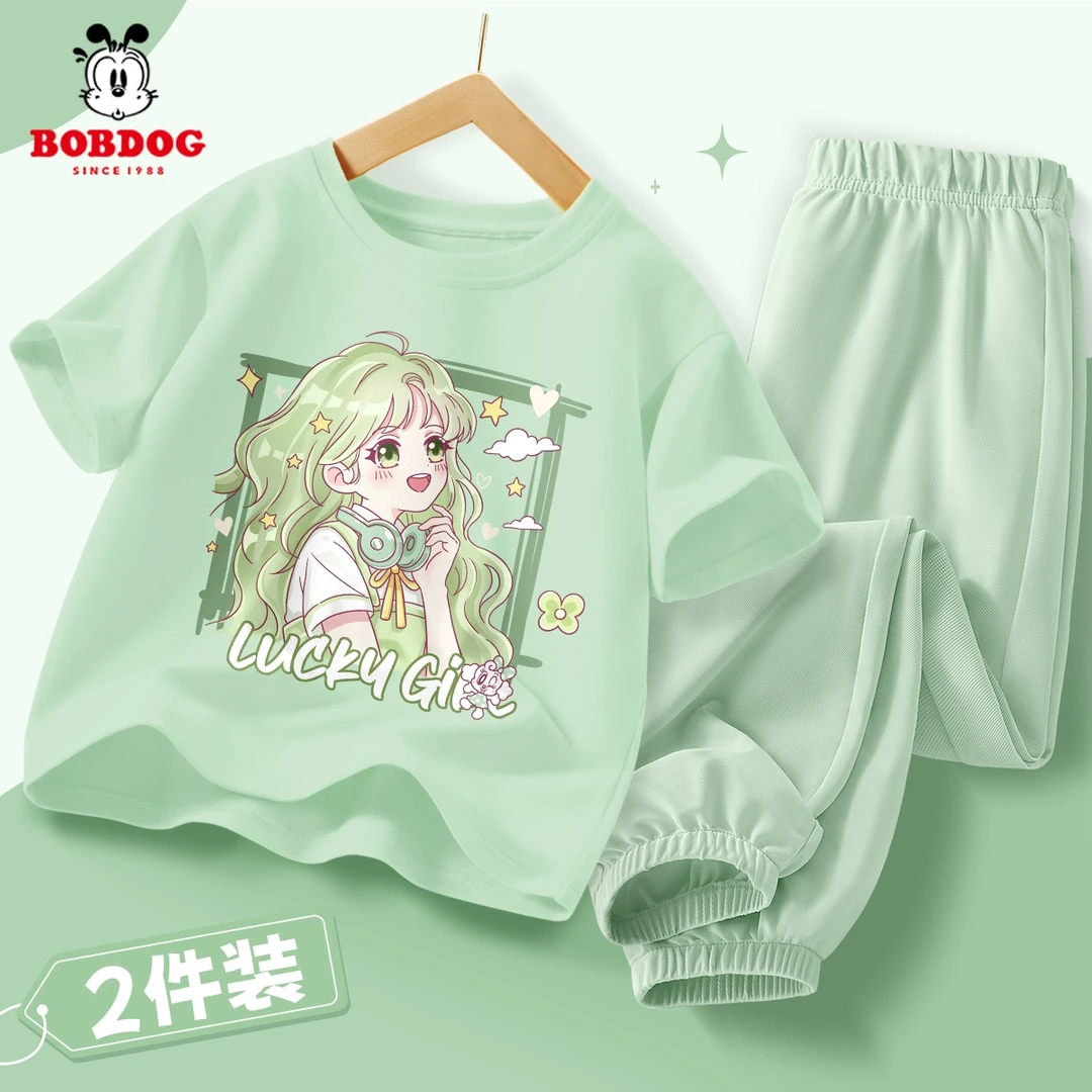 巴布豆卡乐女童夏季套装2026新款洋气时髦女孩短袖儿童冰丝防蚊裤