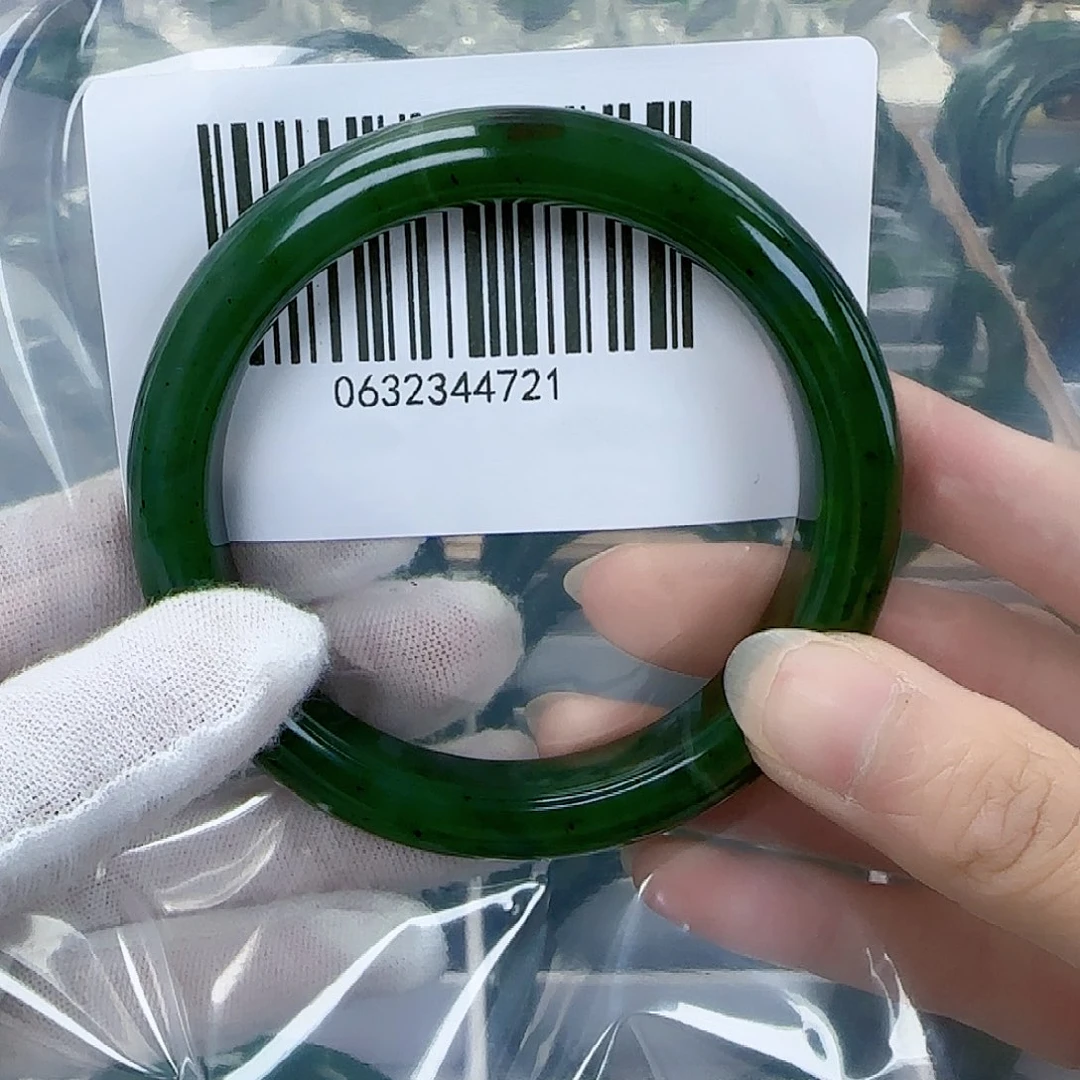 和田玉（碧玉）手镯未镶嵌61