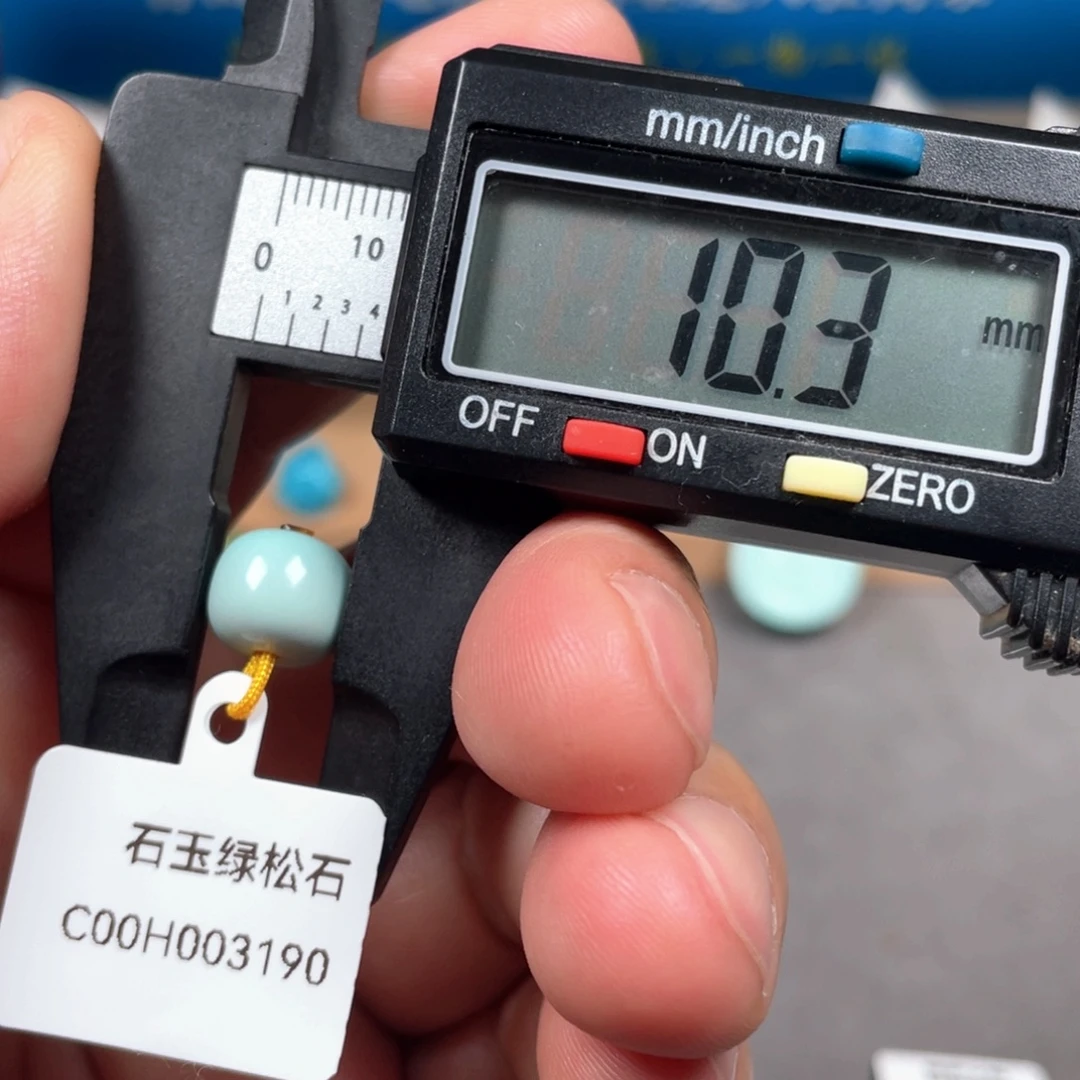 未镶嵌绿松石颈饰