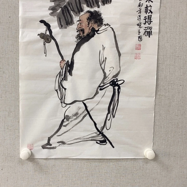 国画亲笔手绘原创