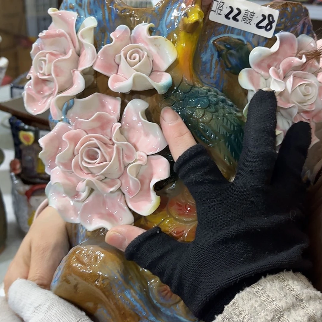 【闪购商品】红陶福利