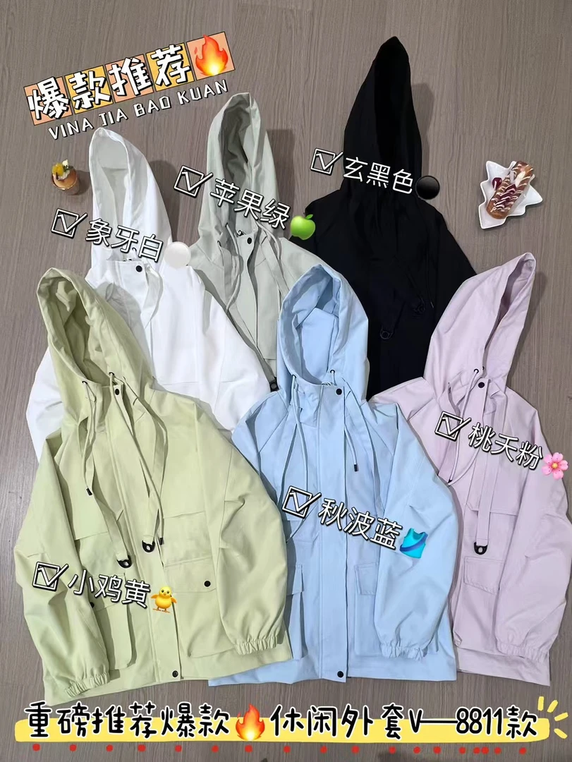 8811春款飘带中长款腰部收腰抽绳冲锋衣外套