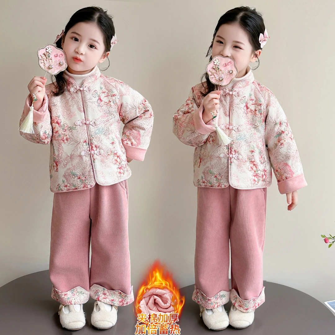 女童新中式国风年服套装秋冬季新款儿童夹棉新年拜年装冬装两件套