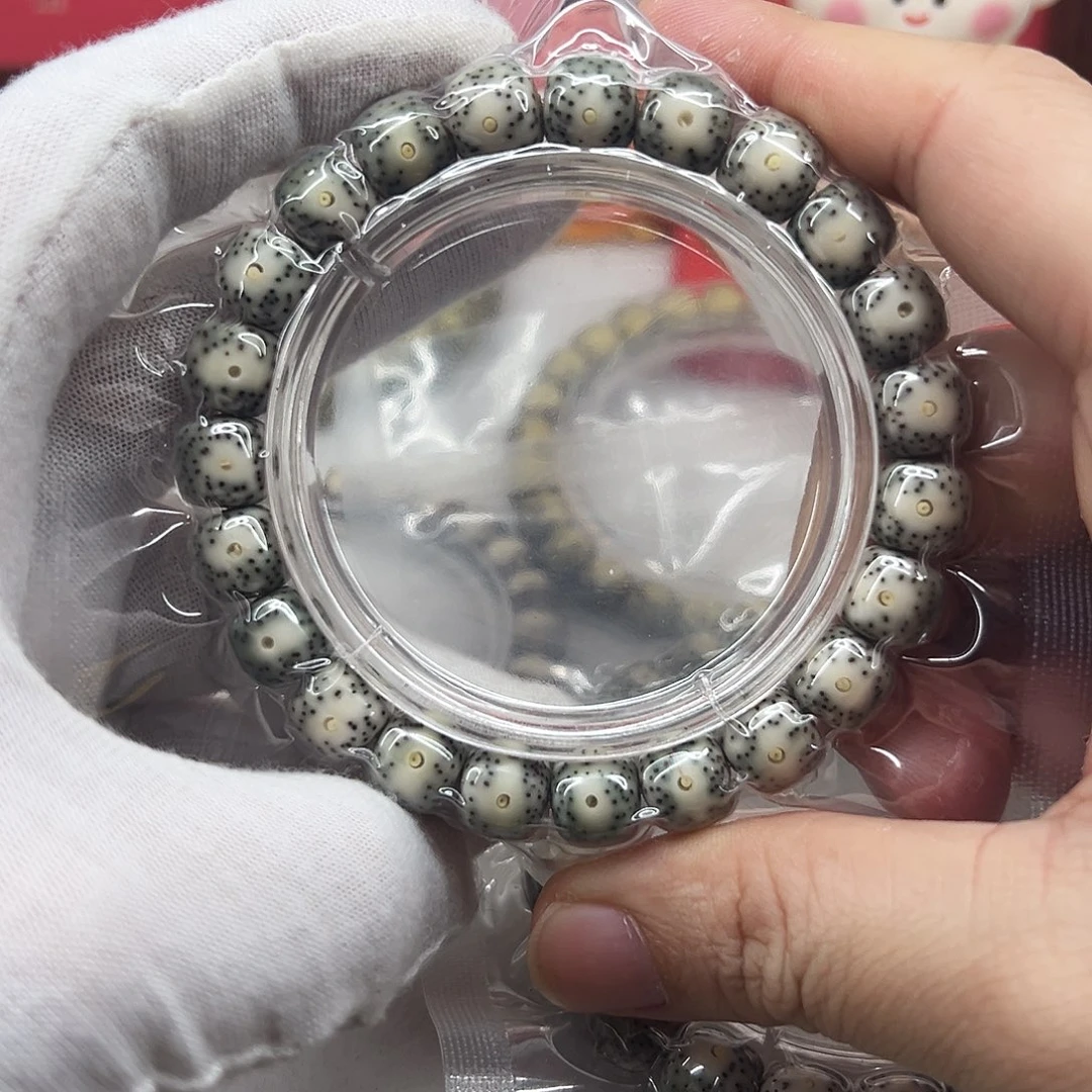 星月菩提吊坠10×9青花瓷月朗星稀  25