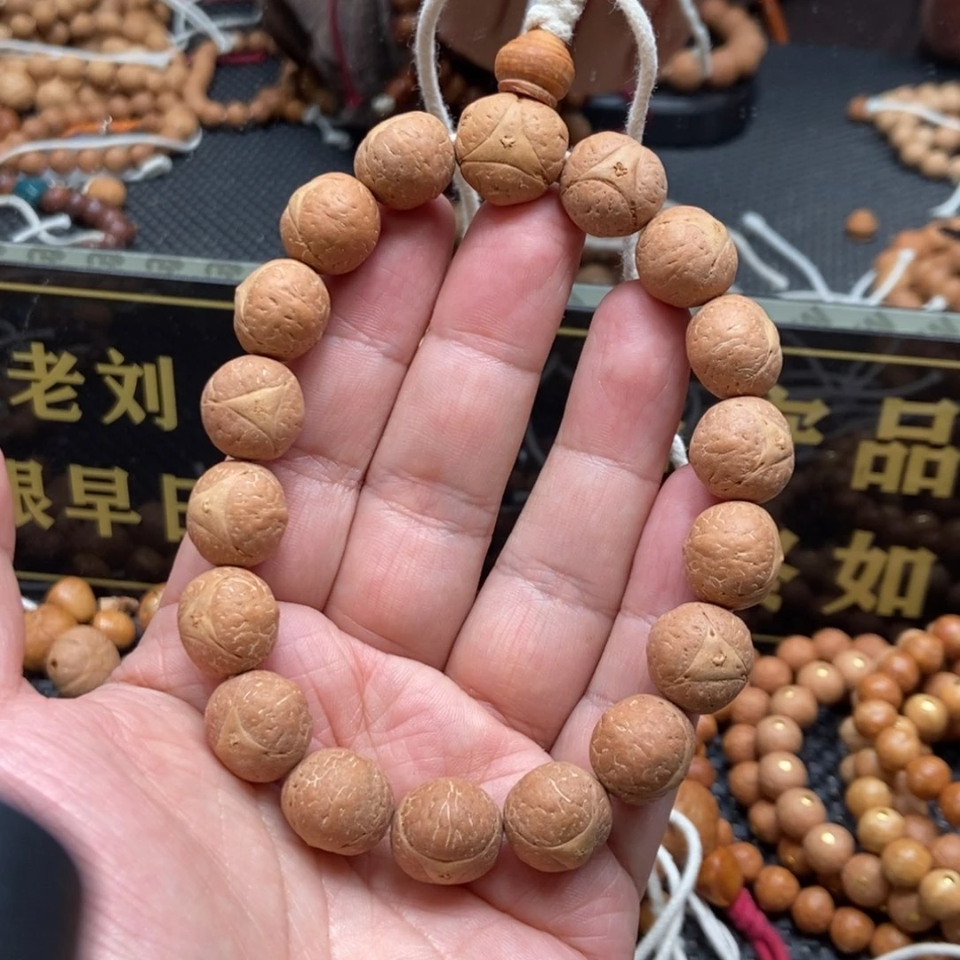 凤眼菩提吊坠15球龙红皮手串