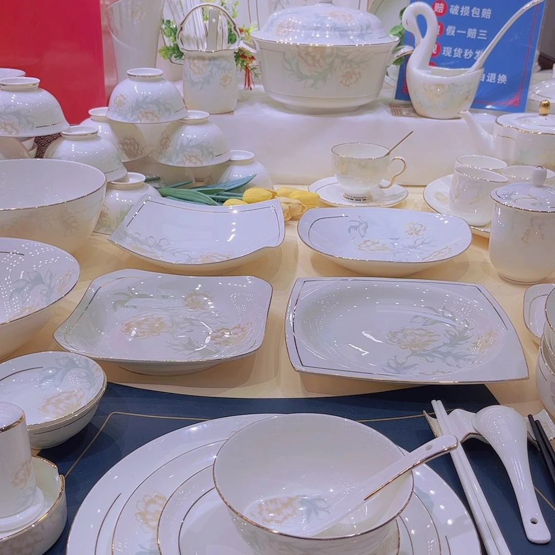 45%以上骨粉骨瓷描金清雅碗碟单拍