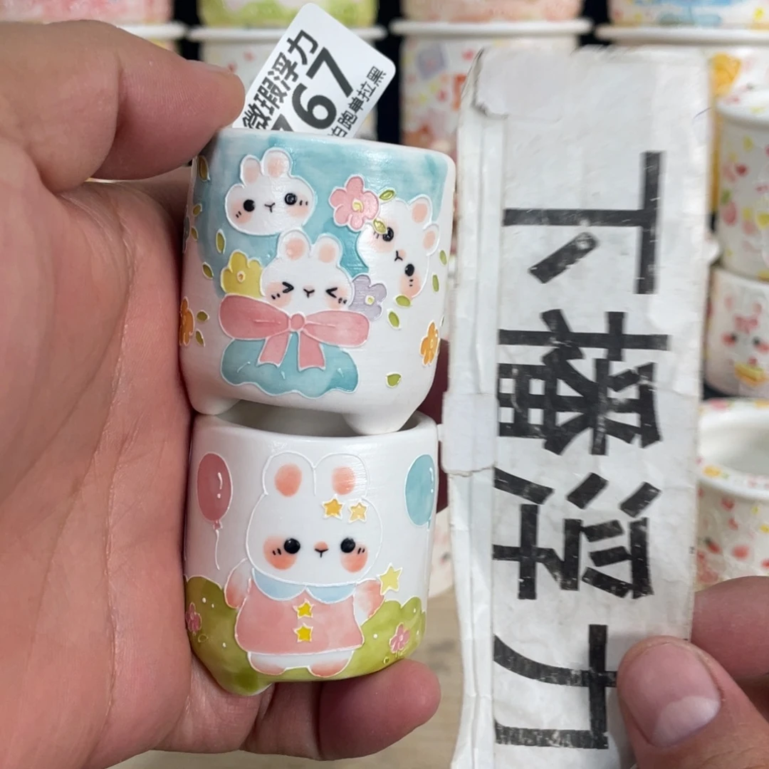 767 小嘟嘟嘟嘟嘟嘟