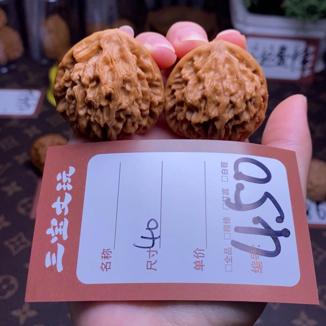 文玩核桃把件40龙门涧450