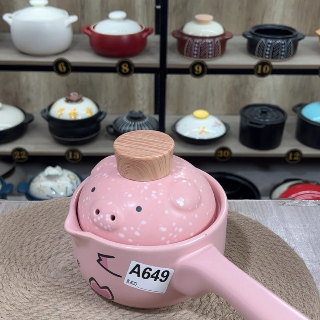 【闪购商品】1升砂锅微瑕疵品649