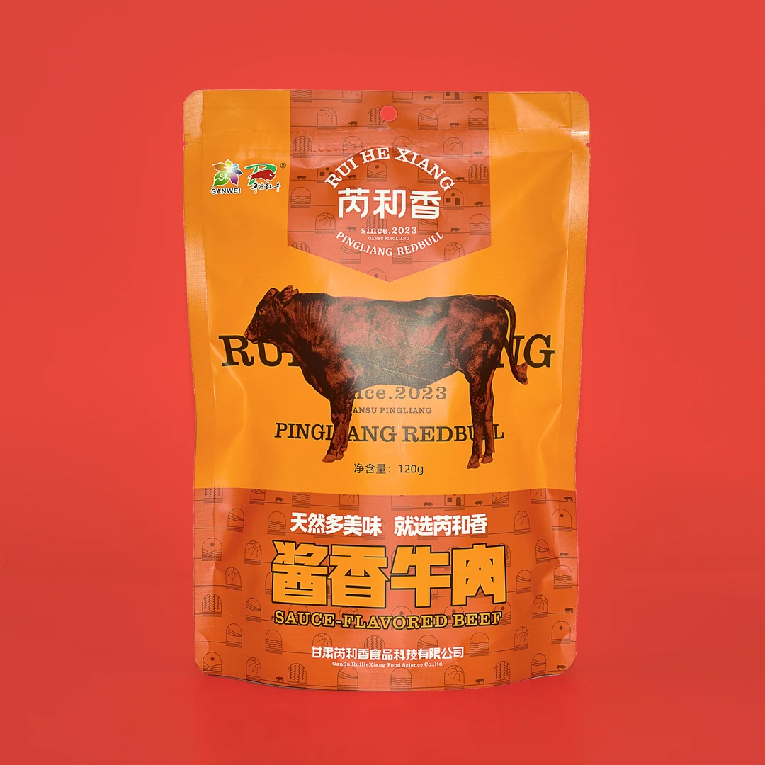 平凉红牛即食酱香卤牛肉块特产零食