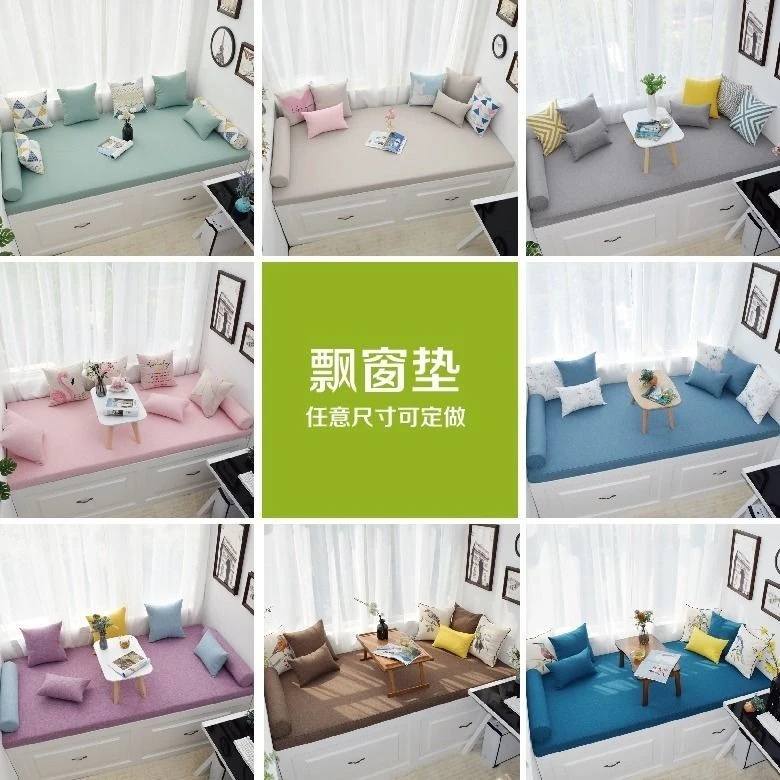 定制150D高密度海绵垫 加厚加硬沙发垫布艺飘窗垫红木实木坐椅垫