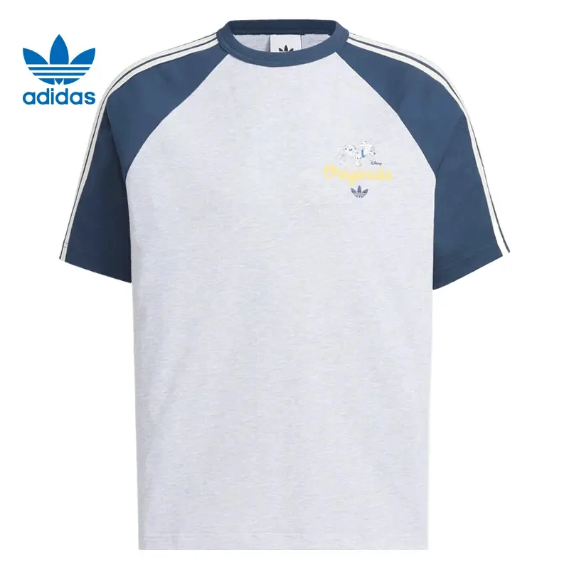 adidas/阿迪达斯三叶草男子针织无领短T恤KG6685