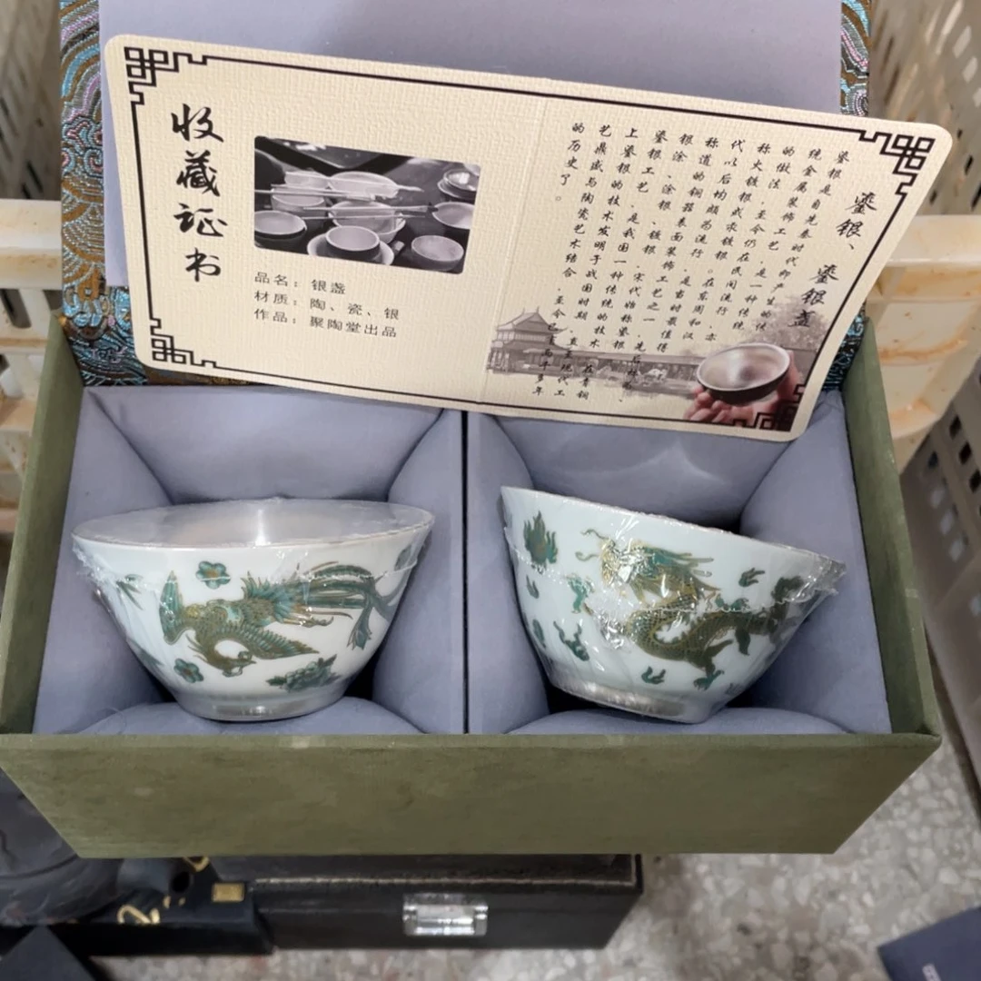 纯纯在玩开心就好