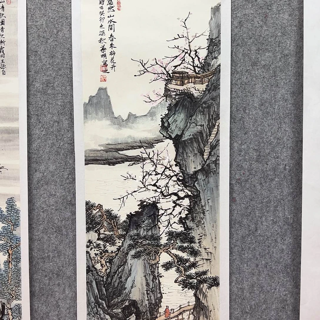 国画丁华明出版作品