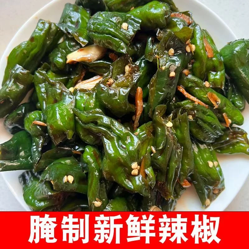 酱油螺丝椒咸菜  250克/袋 微辣开胃解腻脆爽下饭