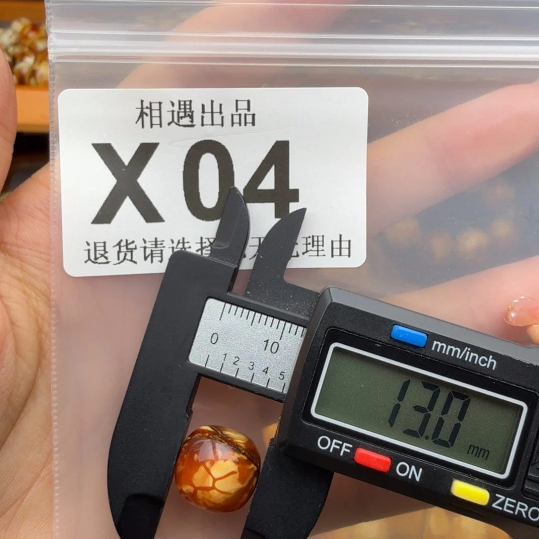 未镶嵌琥珀裸石琥珀蜜蜡