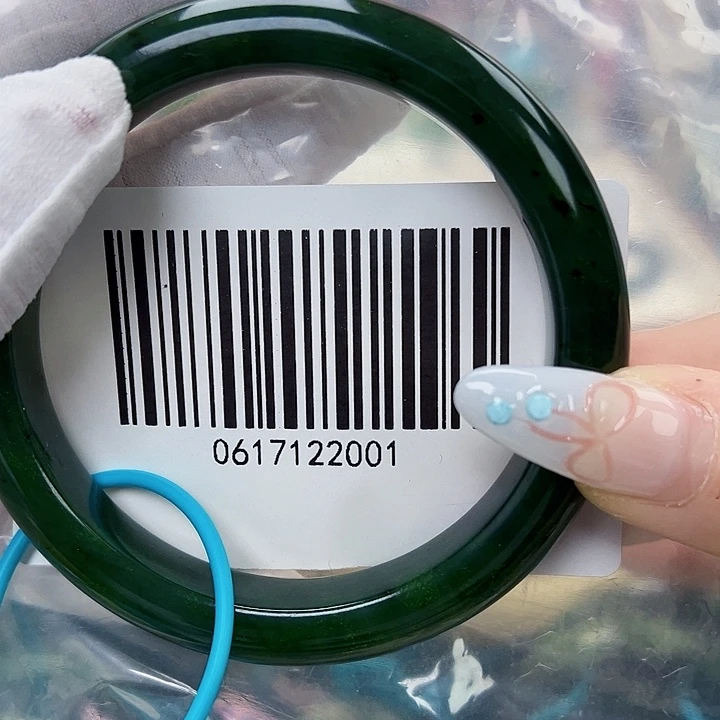 和田玉未镶嵌手镯包容6263