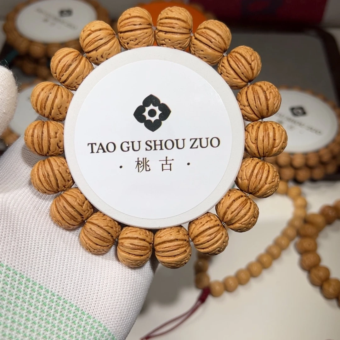 张***丰手串桃核桃核南瓜矮壮17.8尺寸