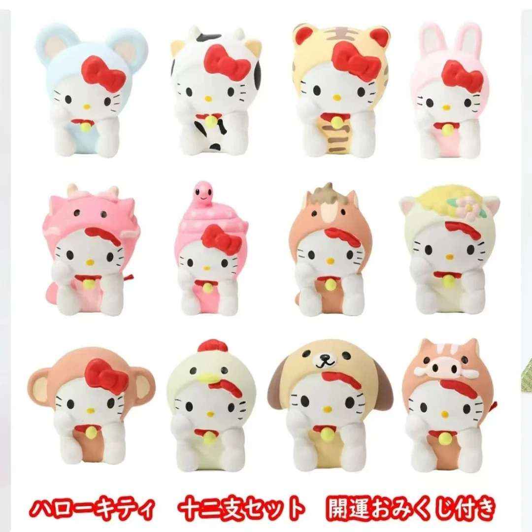 【拉比tuo】现货日本正版Sanrio三丽鸥Kitty12生肖陶瓷装饰开运摆件