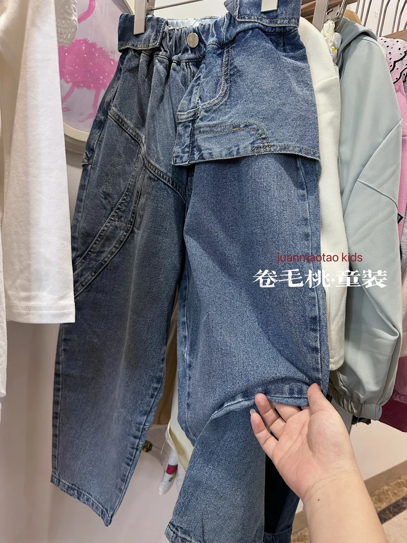 清仓140.150码·百搭牛仔裤