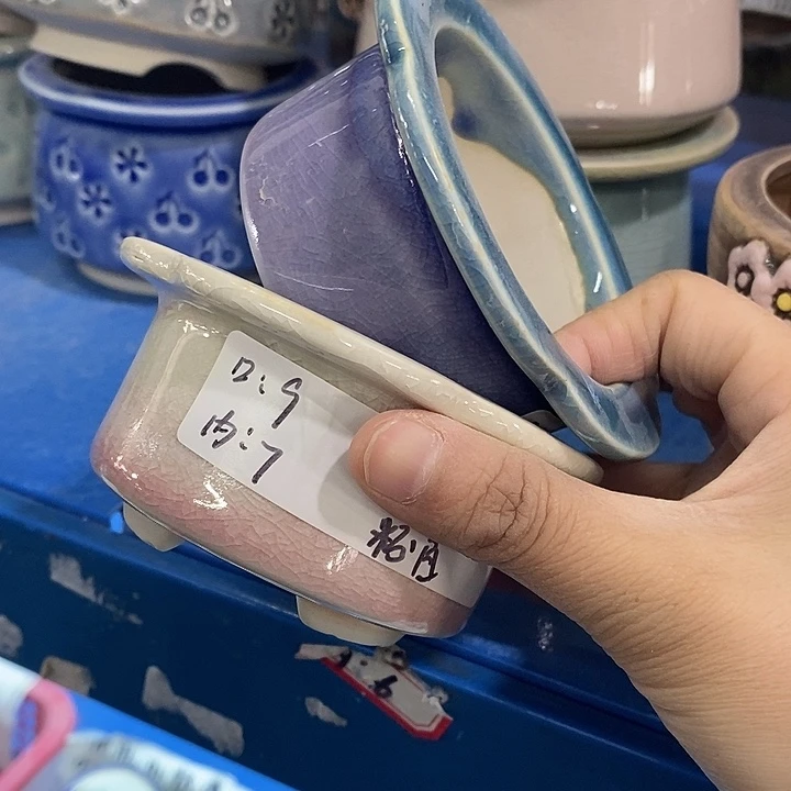 红陶【满10包邮默认微瑕疵】2个