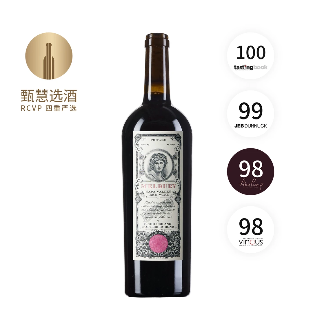 甄慧选酒邦德酒庄梅尔伯瑞干红葡萄酒2018 750ml 美国