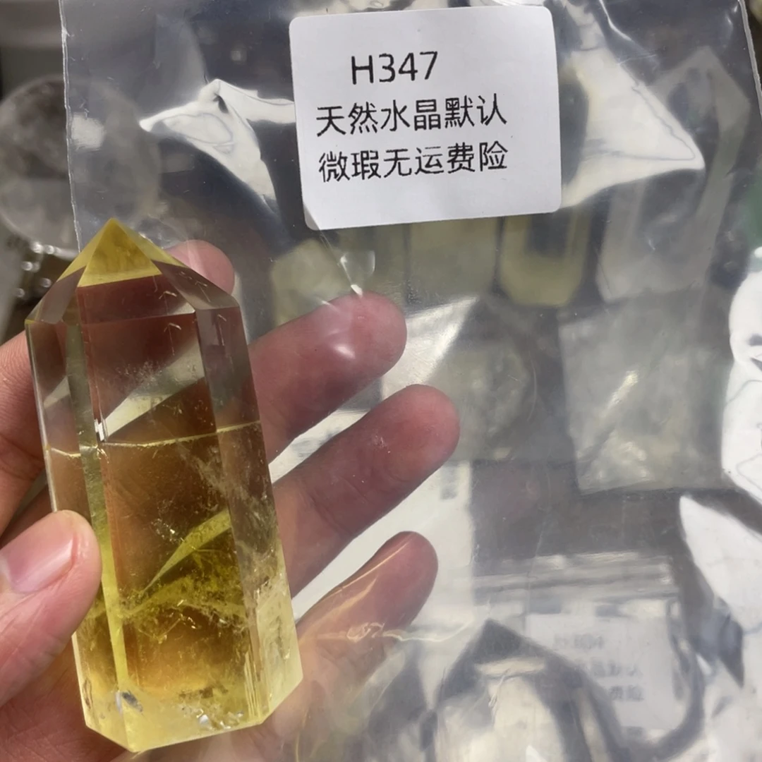 未镶嵌珠宝半成品水晶松**月