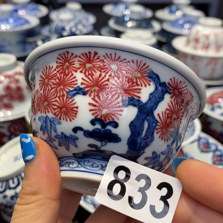 100cc微瑕杯杯杯杯杯杯