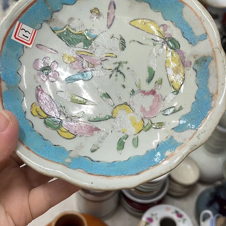 好货靓货哟漂亮好货