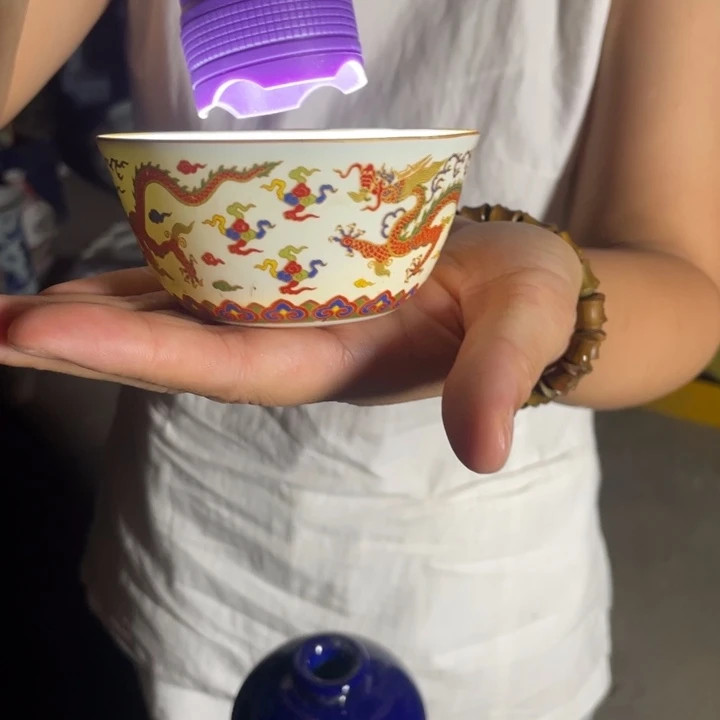 瓷瓷瓷瓷瓷瓷瓷器链接