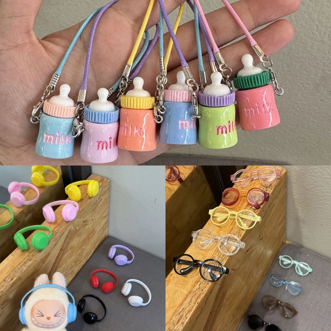 【配件专拍】可爱布布玩偶公仔潮玩娃衣服饰配件创意百搭首饰通用